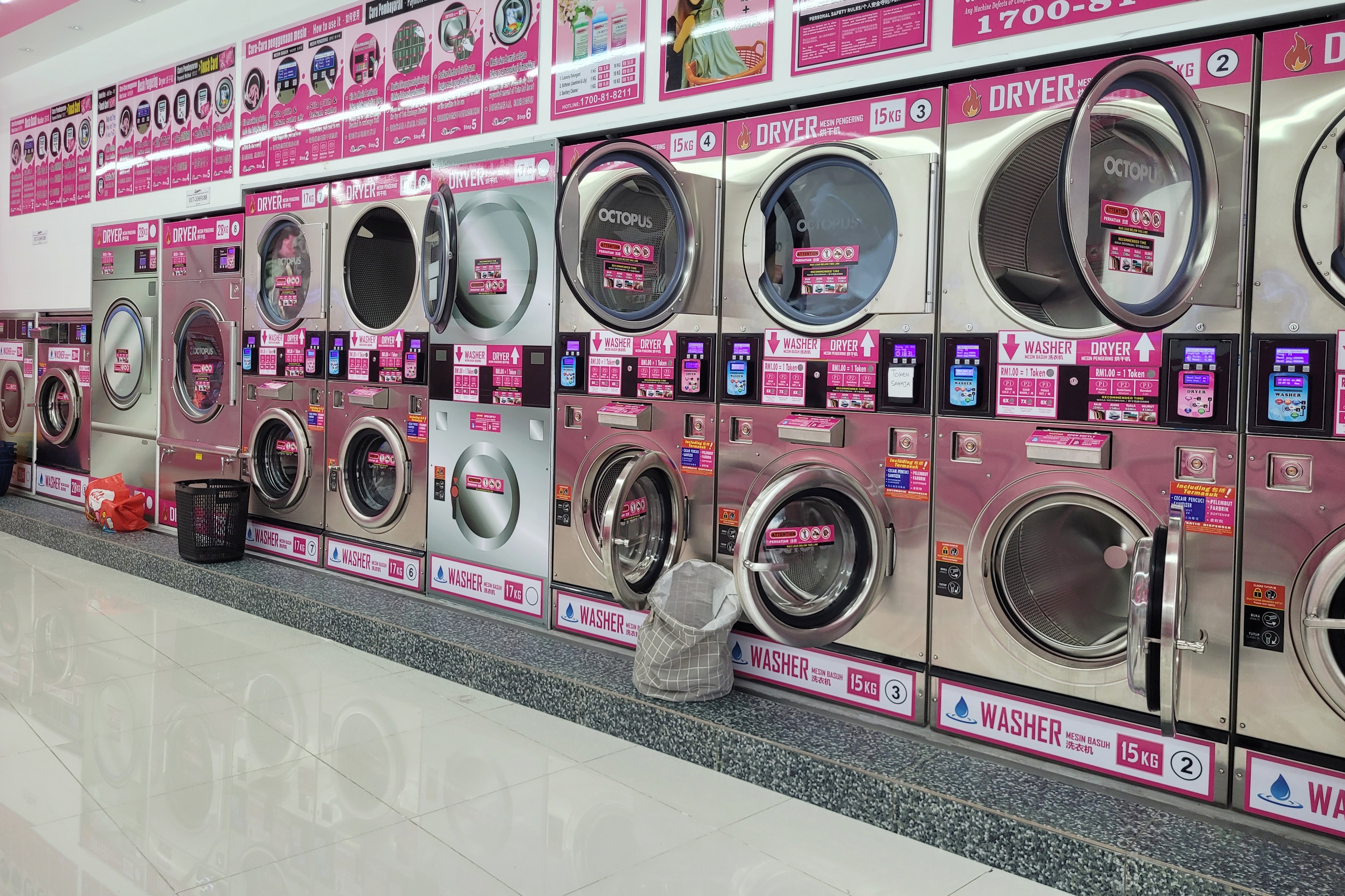 Commercial Laundry (1)
